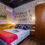 NAVONA LOFT-Stranger Things THEMED